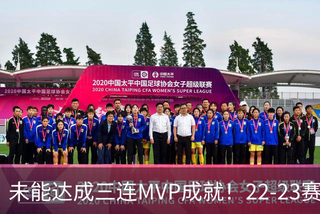 未能达成三连MVP成就！22-23赛季的约基奇真就不如恩比德吗
